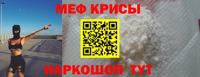 mdma Кандалакша