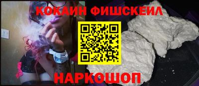 индика Изобильный