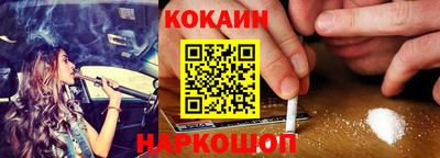 индика Изобильный