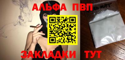 mdma Кандалакша