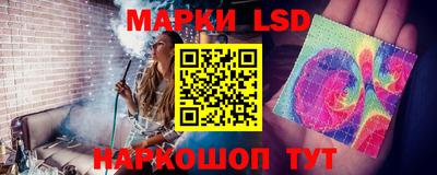 индика Изобильный