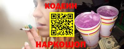 прущая мука Ирбит