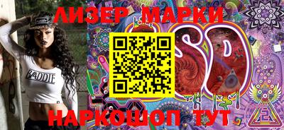 apvp Балаково