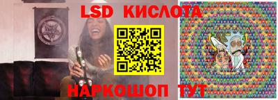 индика Изобильный