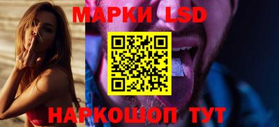метадон Ипатово