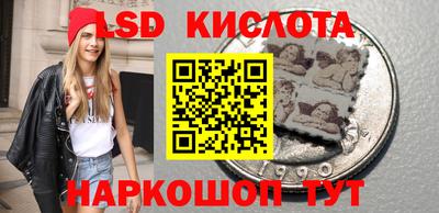 метадон Ипатово