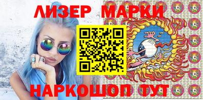mdma Кандалакша