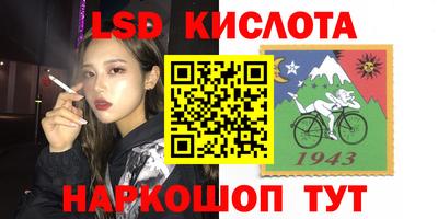 прущая мука Ирбит