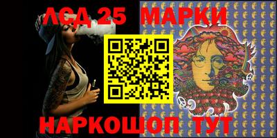 МДМА Камышлов