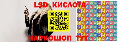дживик Канаш