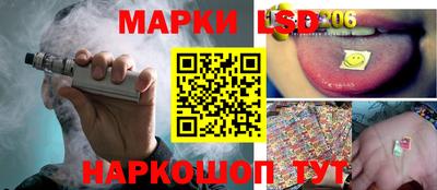 метадон Ипатово