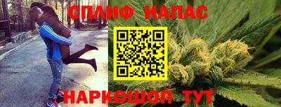 прущая мука Ирбит