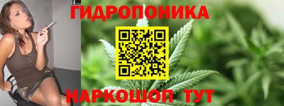 прущая мука Ирбит