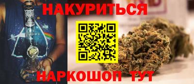 индика Изобильный