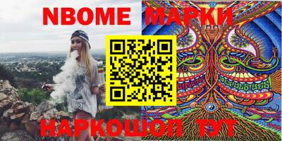 метадон Ипатово