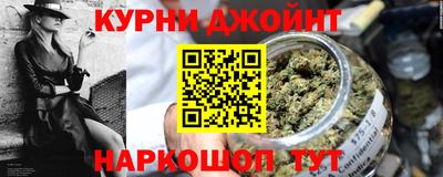 метадон Ипатово