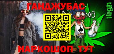 ешки Балашиха