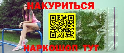 apvp Балаково