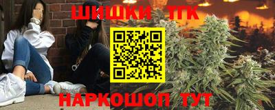 дживик Канаш