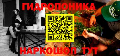 индика Изобильный