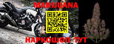 прущая мука Ирбит
