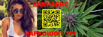 прущая мука Ирбит