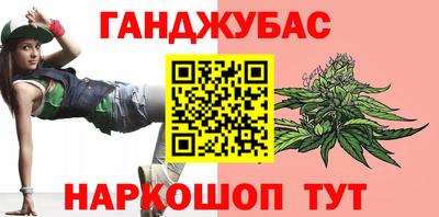 прущая мука Ирбит
