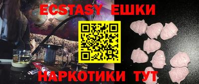 apvp Балаково