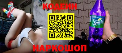 метадон Ипатово