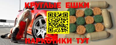 дживик Канаш