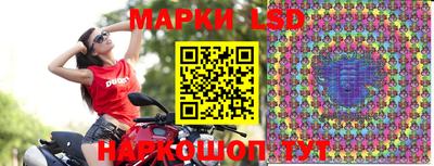 прущая мука Ирбит
