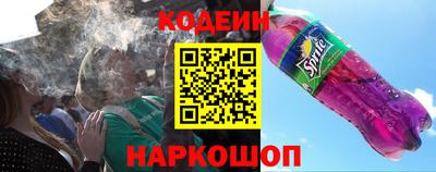 mdma Кандалакша