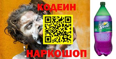 индика Изобильный