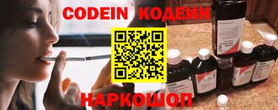 mdma Кандалакша