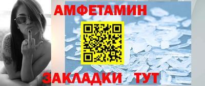 mdma Кандалакша