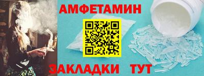 прущая мука Ирбит