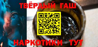 МДМА Камышлов