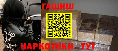 ешки Балашиха