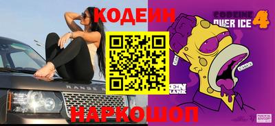 mdma Кандалакша