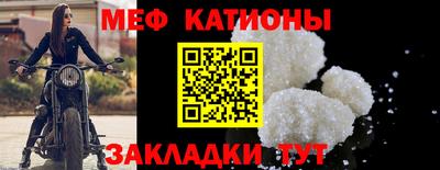 mdma Кандалакша
