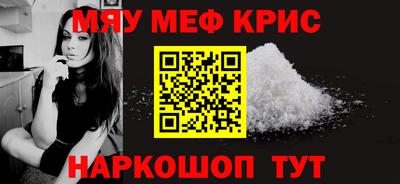 apvp Балаково