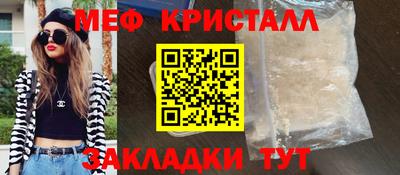 индика Изобильный